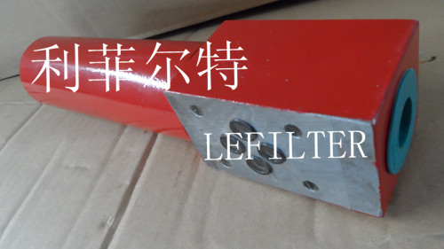 Leemin filter
